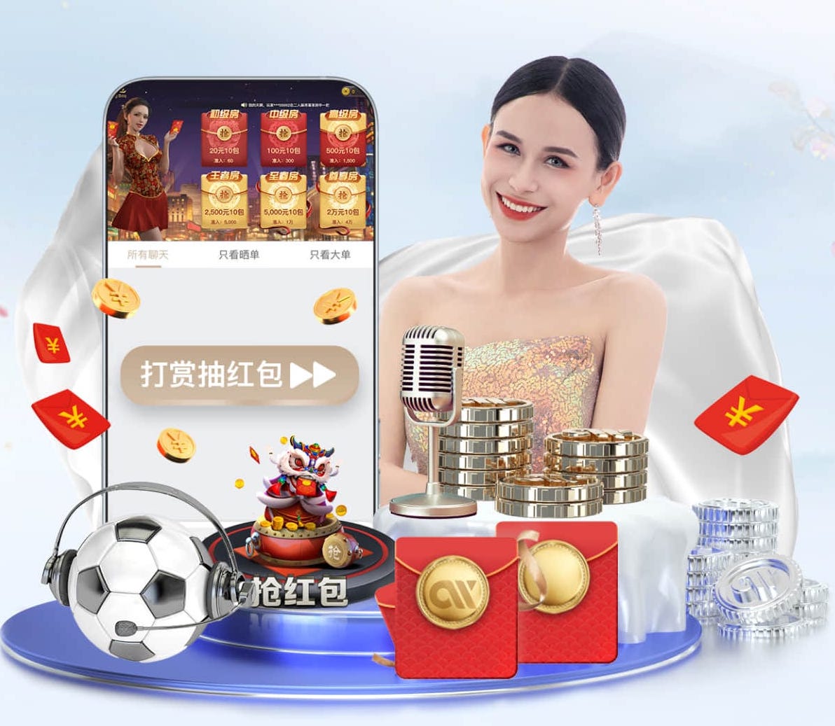 yaboapp 影视传播投放渠道怎么选？信息流、达人种草、搜索投放与线下资源的场景化组合对比