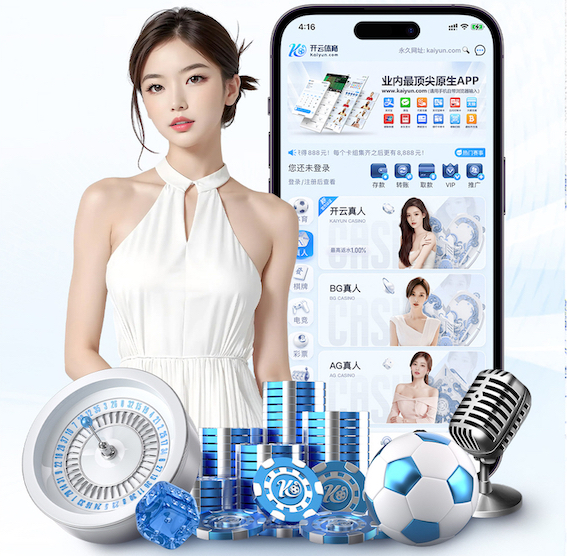 yabo官网 2026物流科技资讯：AI运用加速落地，路径优化、仓储分拣与车队调度平台进入选型