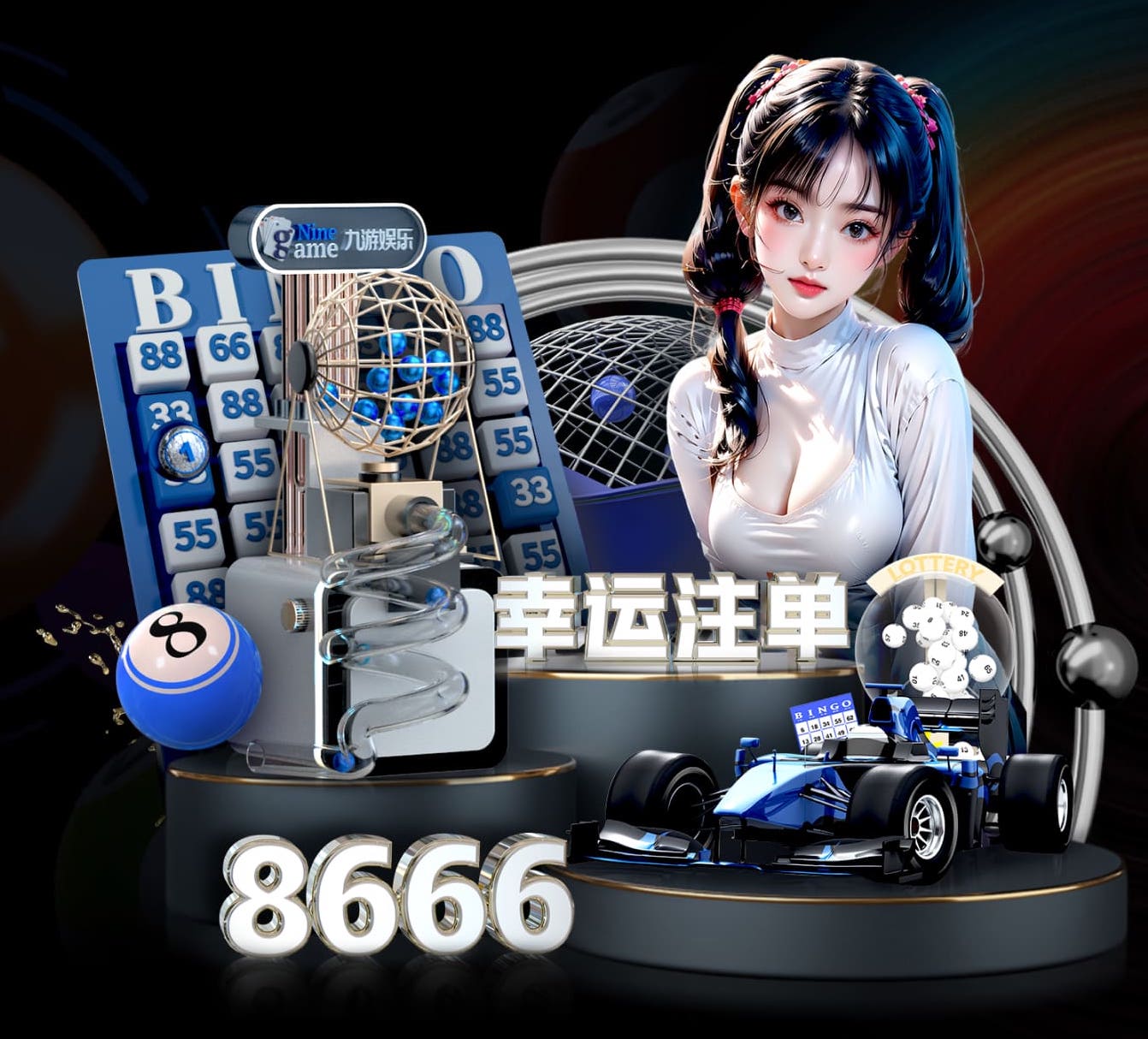 yaboapp 2026金融风控动态：人工智能算法实时决策架构升级，银行如何将误报率压降到1%以