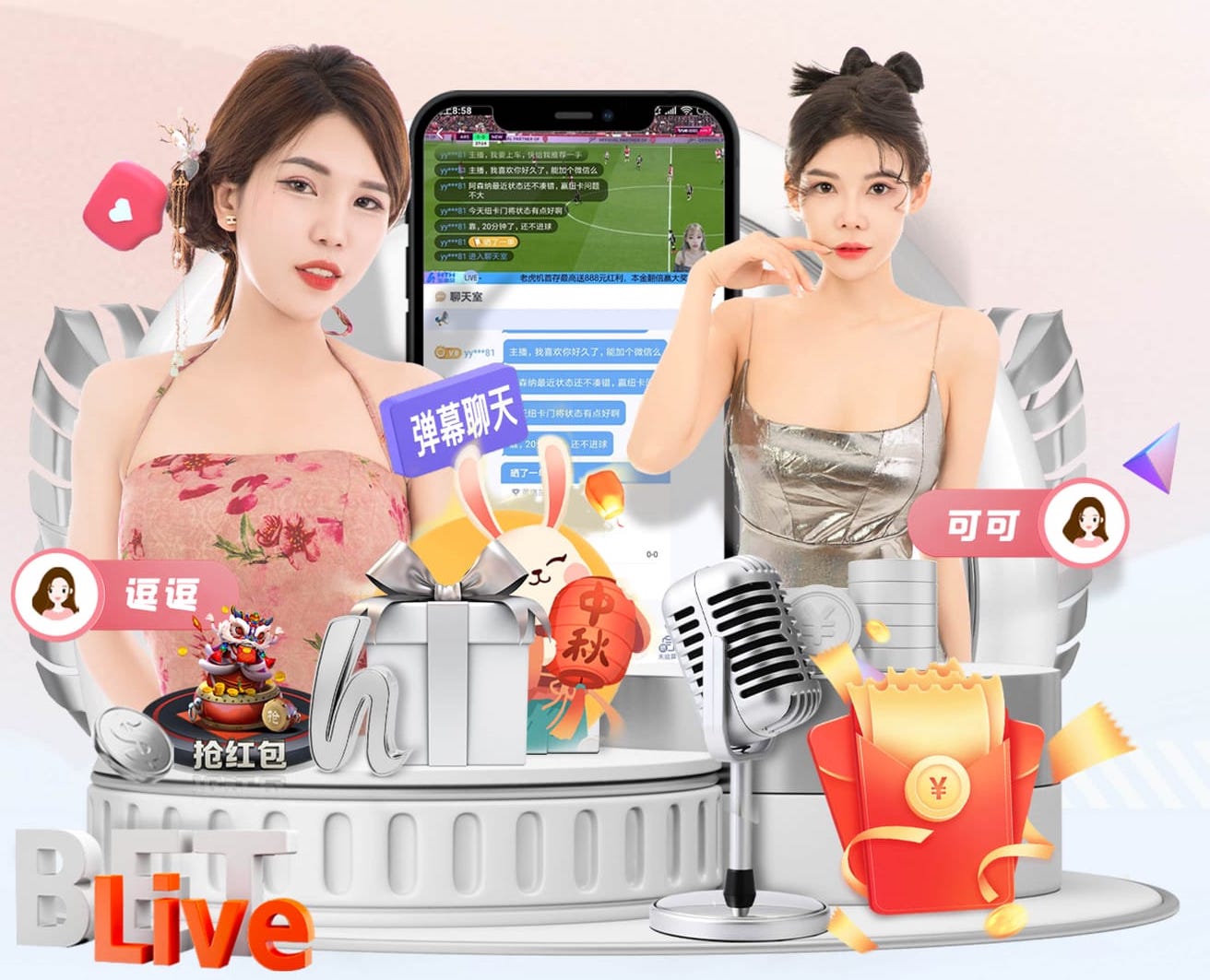 yabo的app 智慧安防项目最新实践：边缘侧人工智能引擎在前端点位施工部署与运维协同中的关键变化