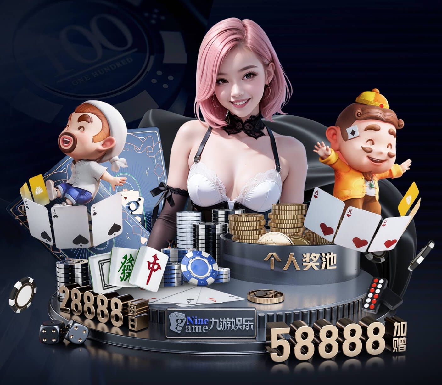 yaboapp 教育行业媒体运营方案拆解：课程推广节奏、口碑内容矩阵与咨询转化漏斗怎么搭