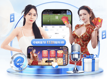 yabo官网 2026年AI智能硬件新品资讯：芯片升级加速端侧模型落地，教育、安防与零售应用前 - 副本